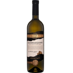 Алазанская долина