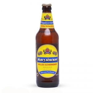 Жигулевское (тагильское) 6 штук